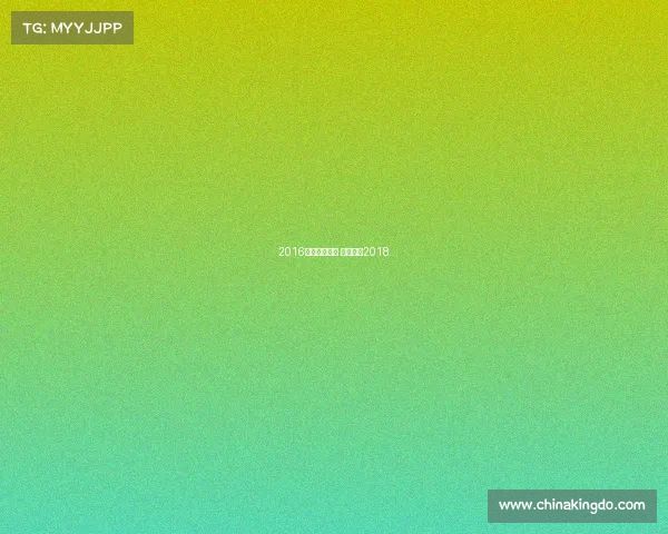 2016速度滑冰赛事 速度滑冰2018