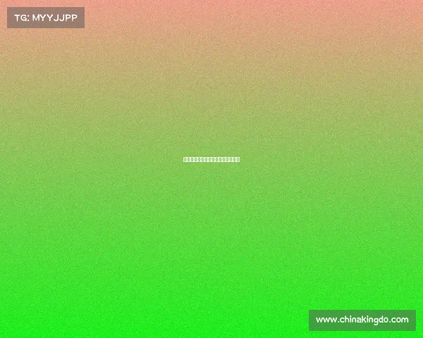 吉林赛事转播系统—吉林省体育赛事