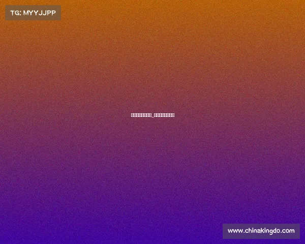 国际围棋比赛赛事_国际围棋比赛规则