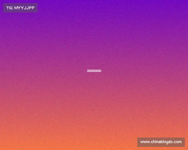 天津权健赛事表最新