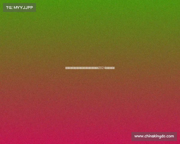 英雄联盟全球赛事激情碰撞顶尖战队争锋荣耀加冕2024赛季盛大启幕