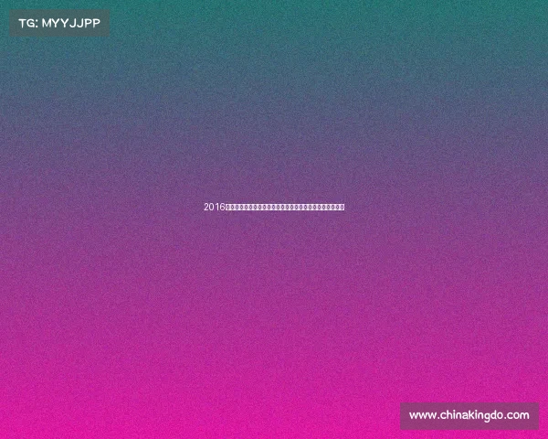 2016年世界一级方程式锦标赛全程赛事精彩镜头与激动时刻全集