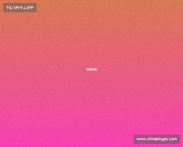 亚运会比赛时间